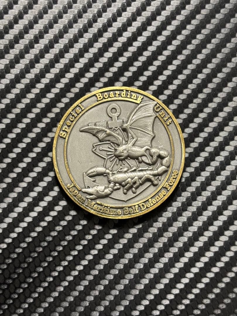 チャレンジ 特別警備隊