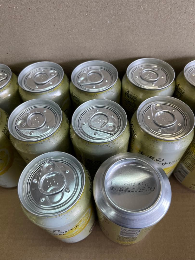 アサヒ 未来のレモンサワー【計24本】・オリジナル12本・プレーン12本