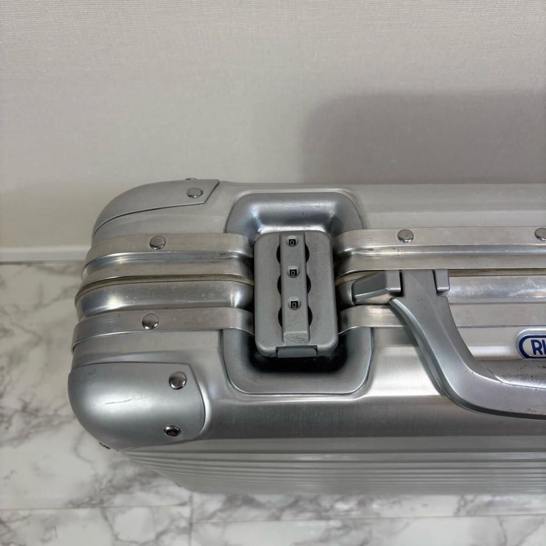 廃盤・美品　RIMOWA TOPAS リモワ　22L アタッシュケース　アルミ