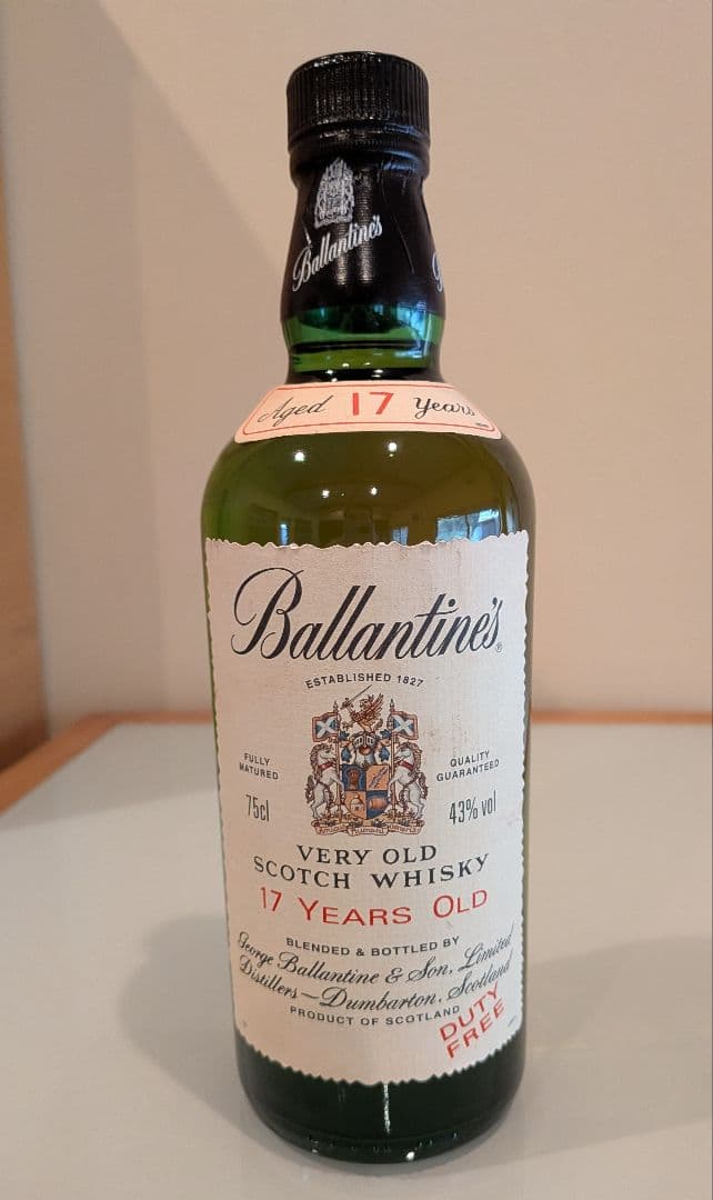 『古酒 バレンタイン 17年』 『カーデュー 12年』 未開封 2本セット