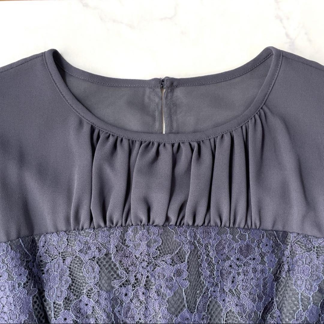 【新品】LERURE リルアー オールインワン パンツドレス ネイビー M