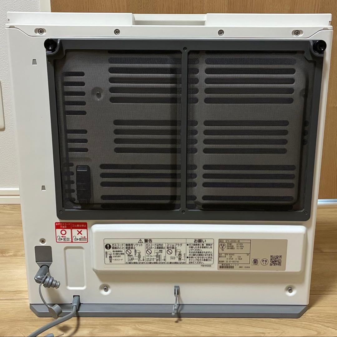 ガスファンヒーター ノーリツ 暖房