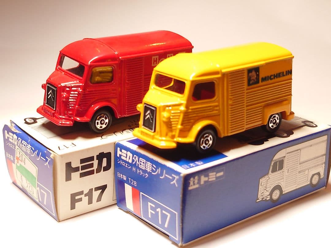 トミカ 青箱Ｆシリーズ101台セッ卜廃盤日本製ワンオーナー姫路手渡しも可能