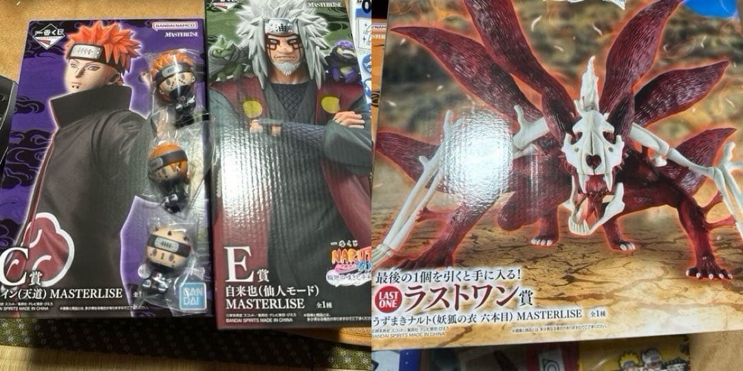 NARUTO 一番くじ　C賞 E賞 ラストワン賞　フィギュア　おまけ付き