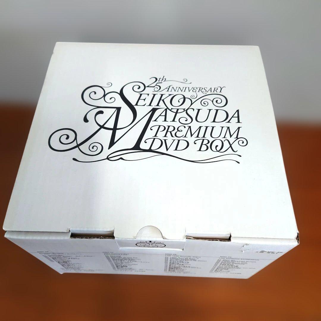 SEIKO MATSUDA PREMIUM DVD BOX 25周年