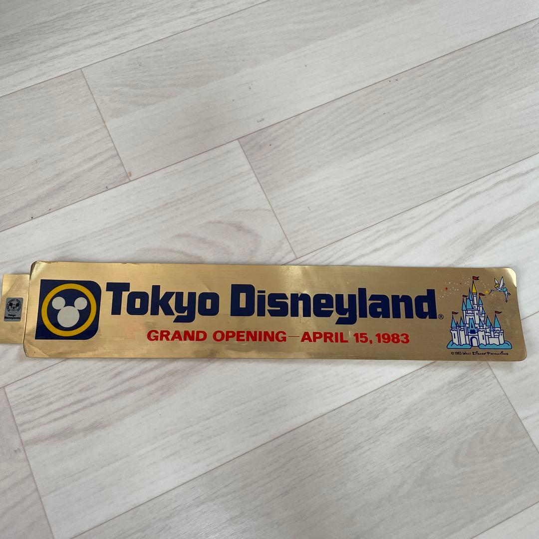 ディズニー1983年グランドオープン　ステッカー