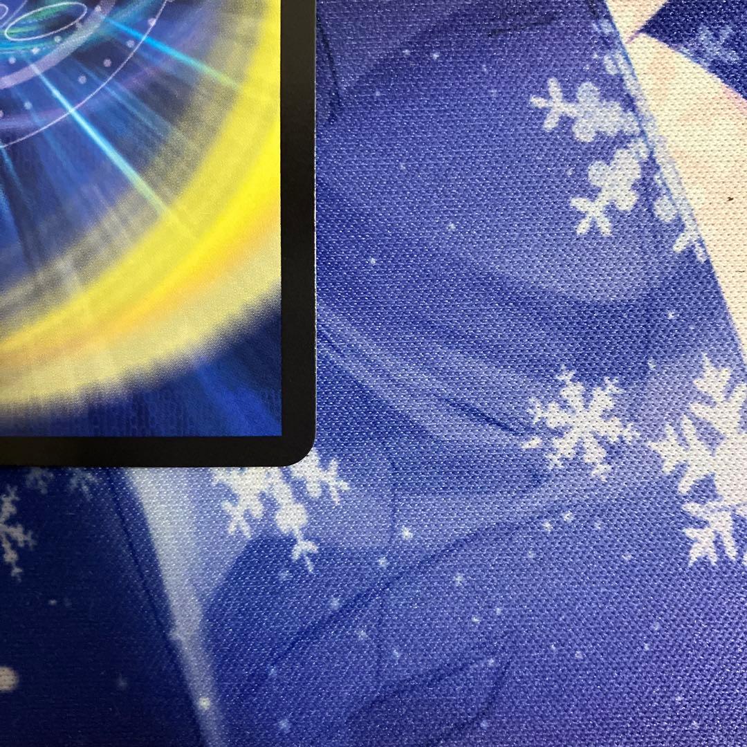 偽りの希望鬼丸「終斗」 金トレジャー　鬼丸ピリオド