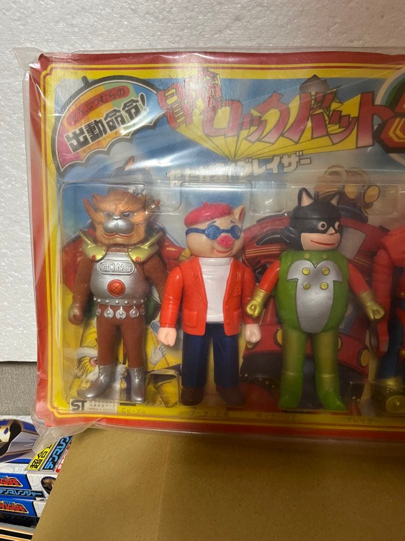 ⚠️未開封デッドストック　冒険ロックバット　ファイブセット　ブルマァク