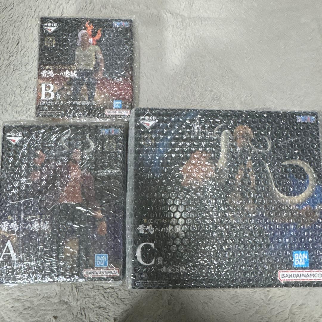 【未開封】一番くじ ワンピース EX 雷鳴への忠誠 A賞 B賞 C賞 セット