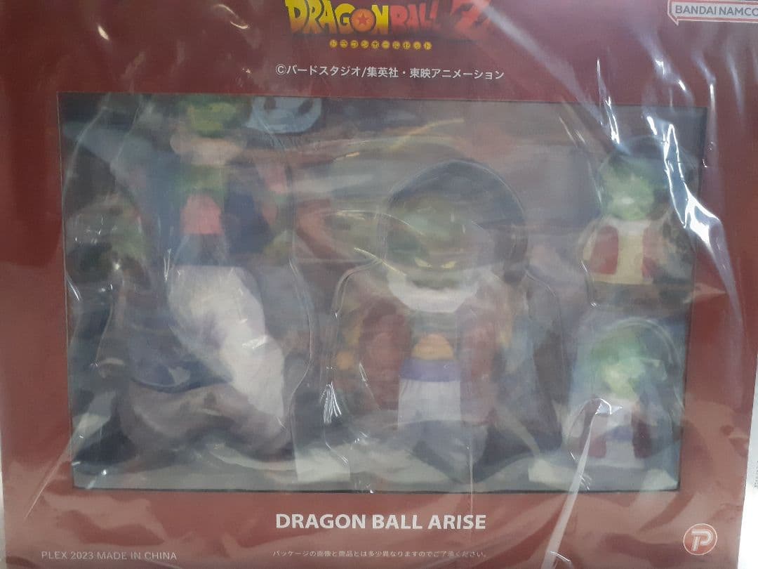 ドラゴンボールアライズ ネイル&ムーリ 通常カラー ZEEM特典付き