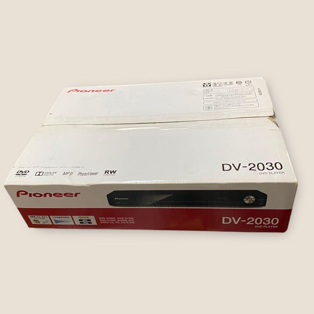 17年製　Pioneer パイオニア DV-2030 DVDプレーヤー