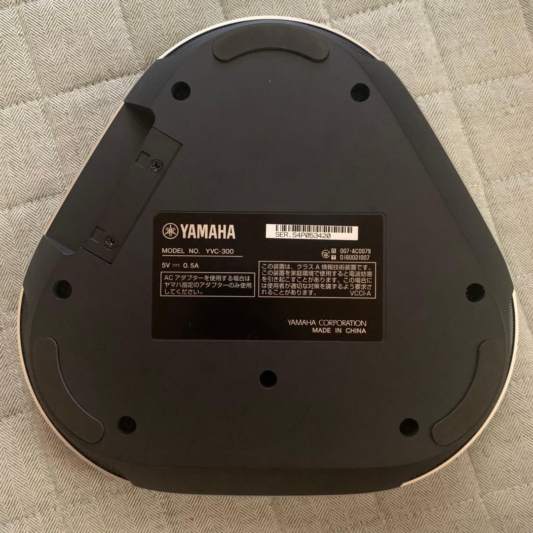 YAMAHA YVC-300 スピーカーフォン 説明書 外箱あり
