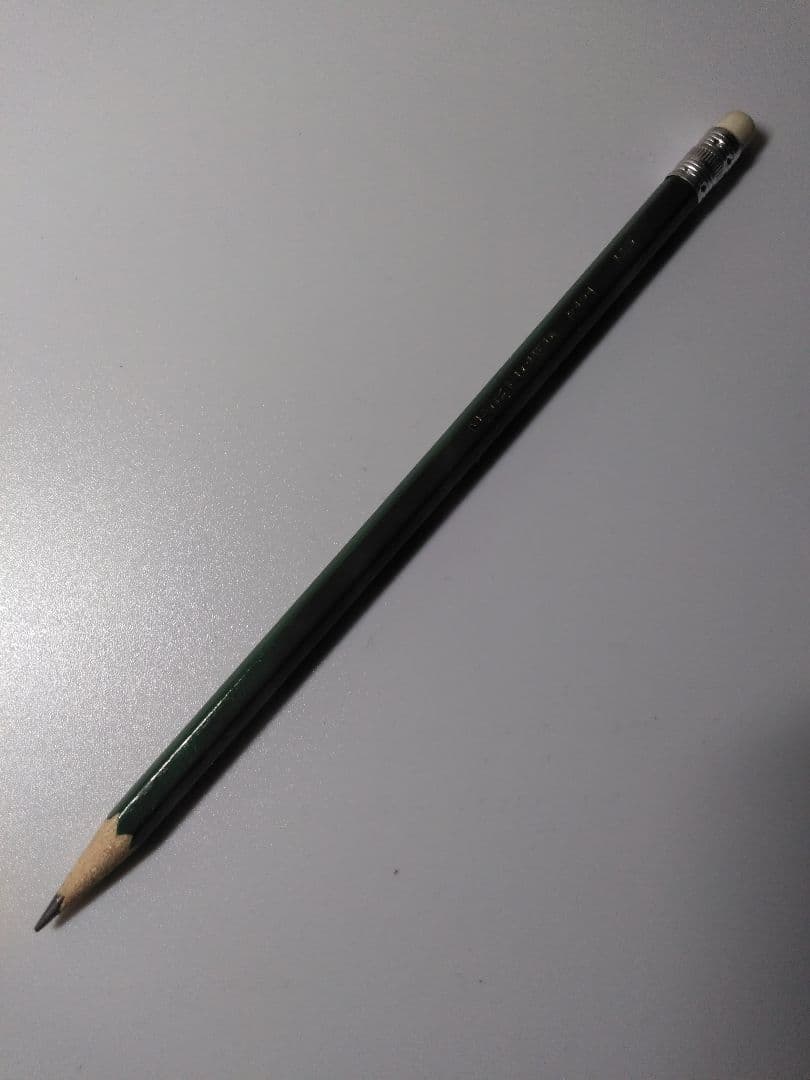 HB 鉛筆 消しゴム付