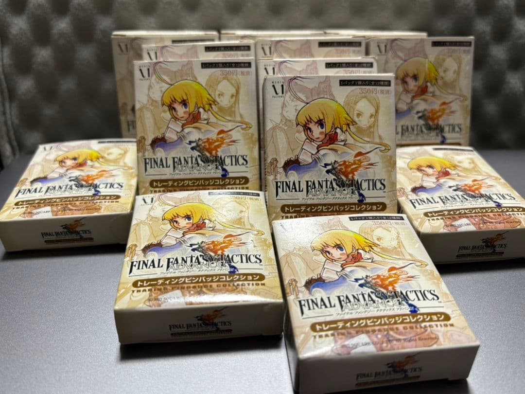 【未開封】 2003年 FFT-A ファイナルファンタジータクティクスアドバンス