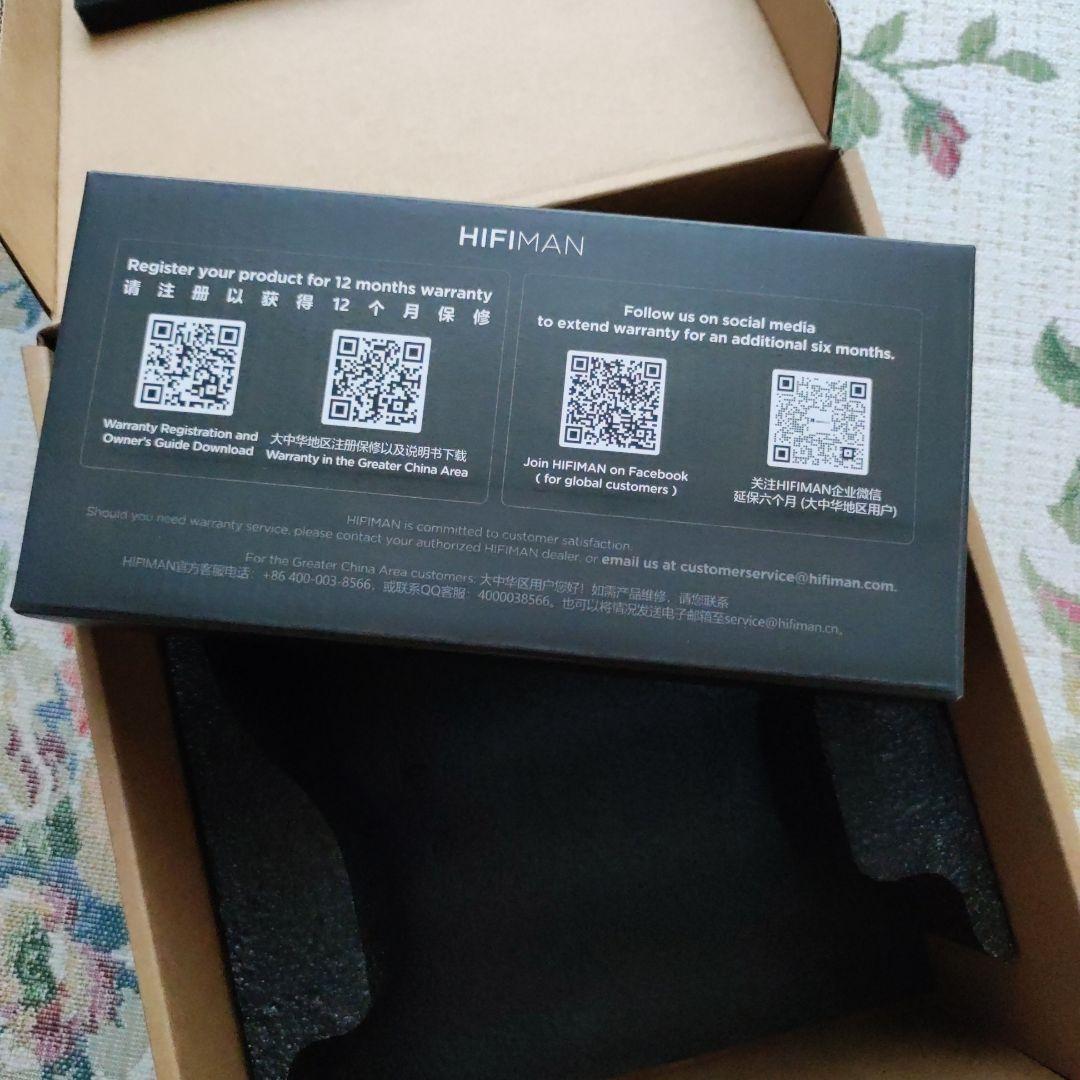 HIFIMAN HE400se オーバーイヤーヘッドフォン ハイファイマン