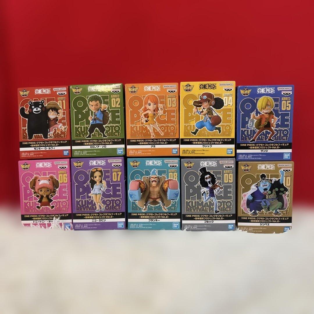 【新品未開封】ワンピース　ワーコレ　熊本　フィギュア　記念カード　コンプリート