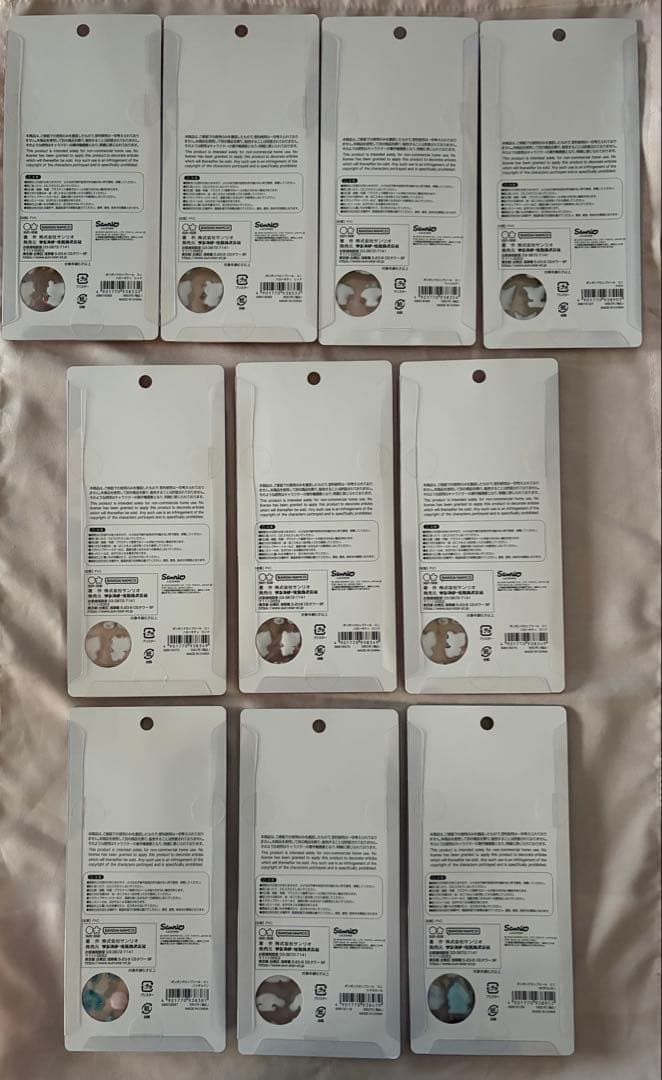 ボンボンドロップシール　ボンドロ　サンリオ　mini キティ　はぴだんぶい