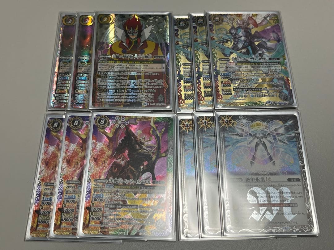 ゴッド・ゼクス デッキパーツ