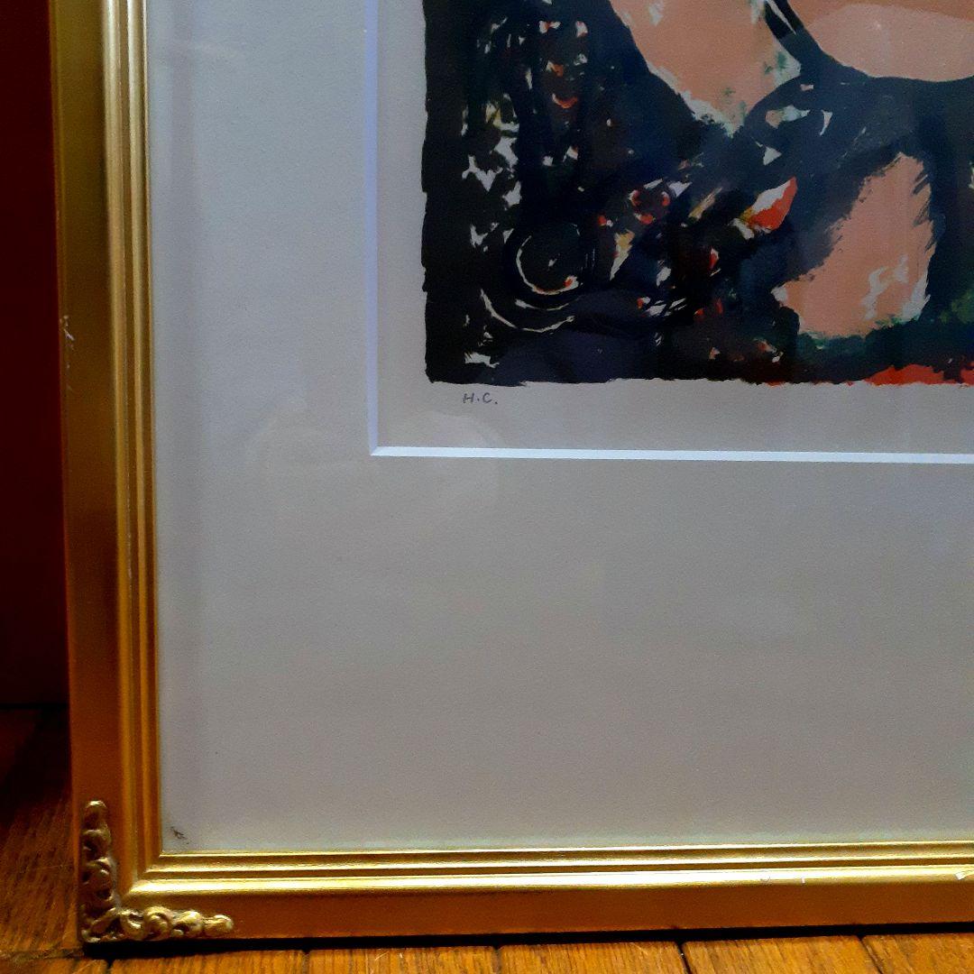 福沢一郎 卑弥呼 リトグラフ