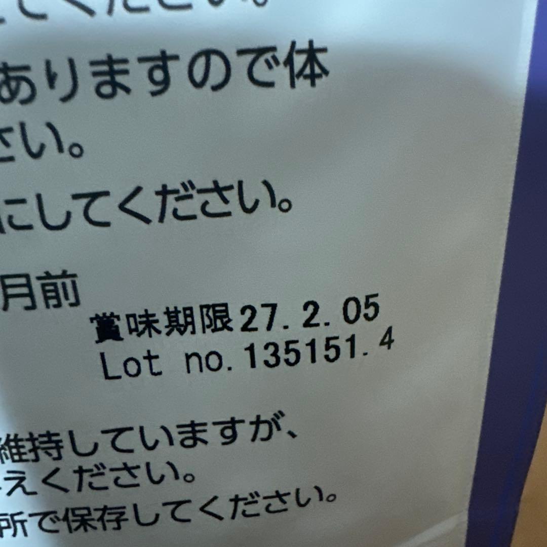 ELMO キャットフード ドライフード 成猫用 2kg×4 400g ×2