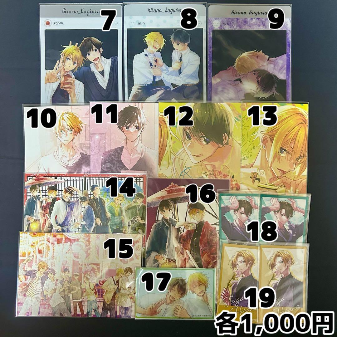 エルフ・モール公式アカウント06