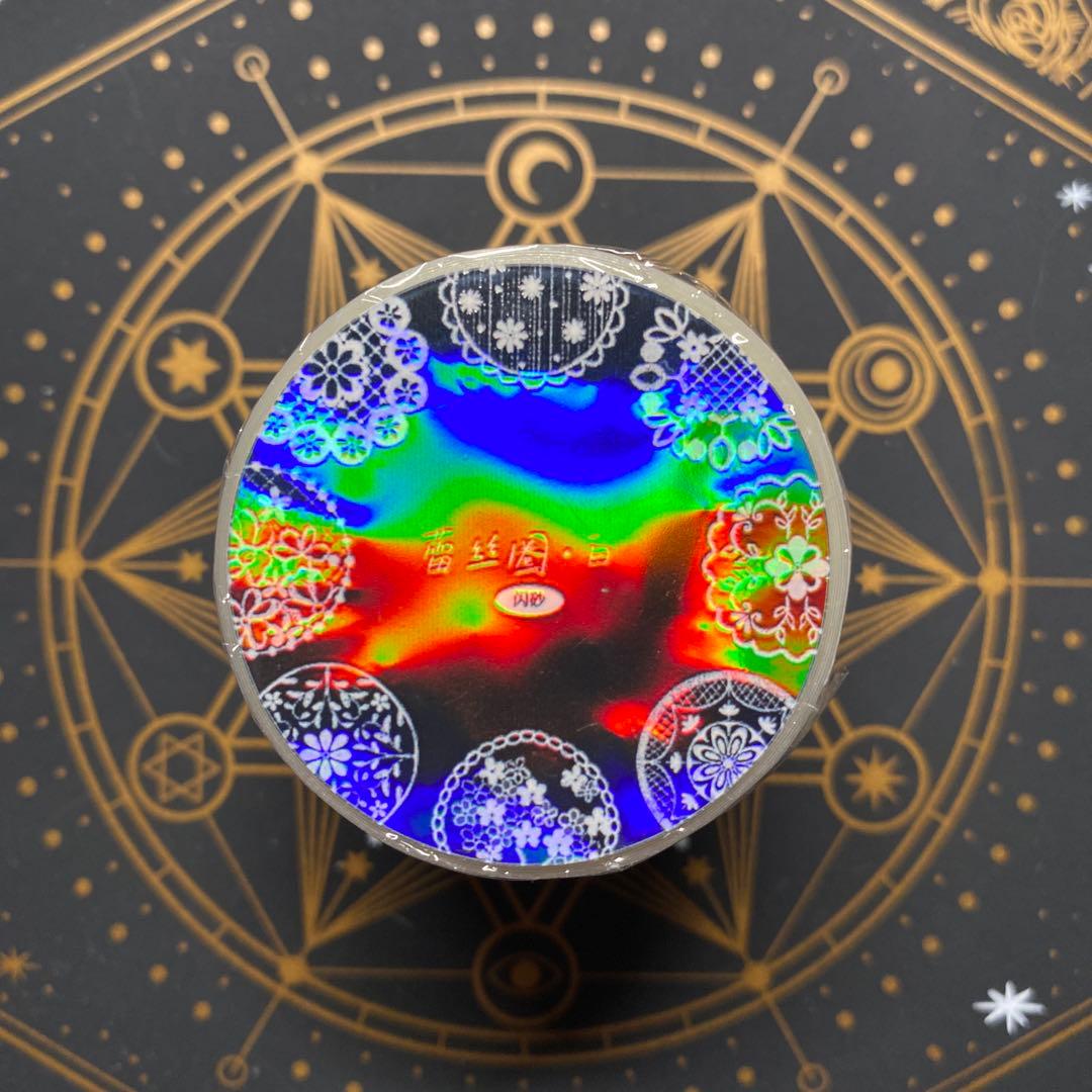 【8812】海外　マステ　5m巻売り　ラメ加工カッティング　レース　円形　白