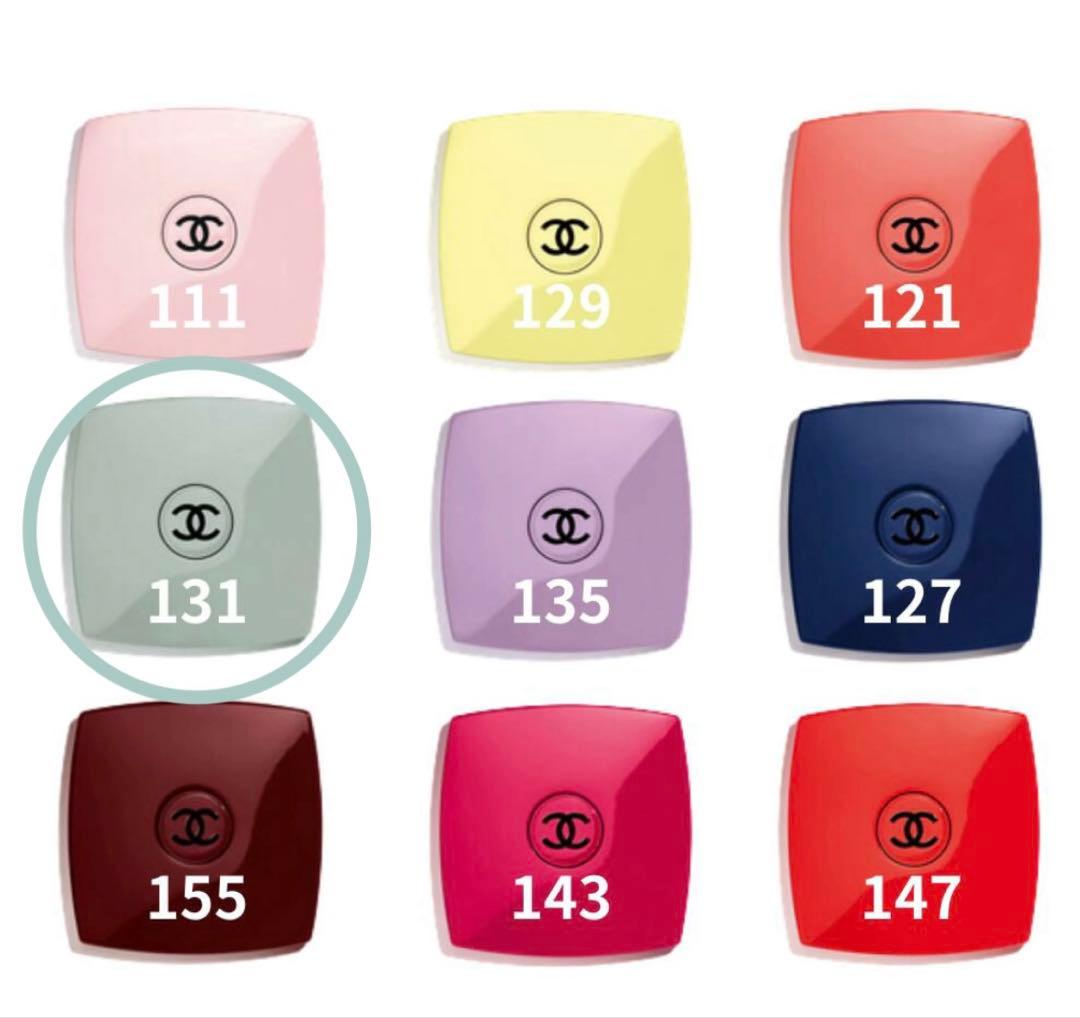 s*h様 CHANEL シャネル　ミロワールドゥーブル ファセット 131 限定