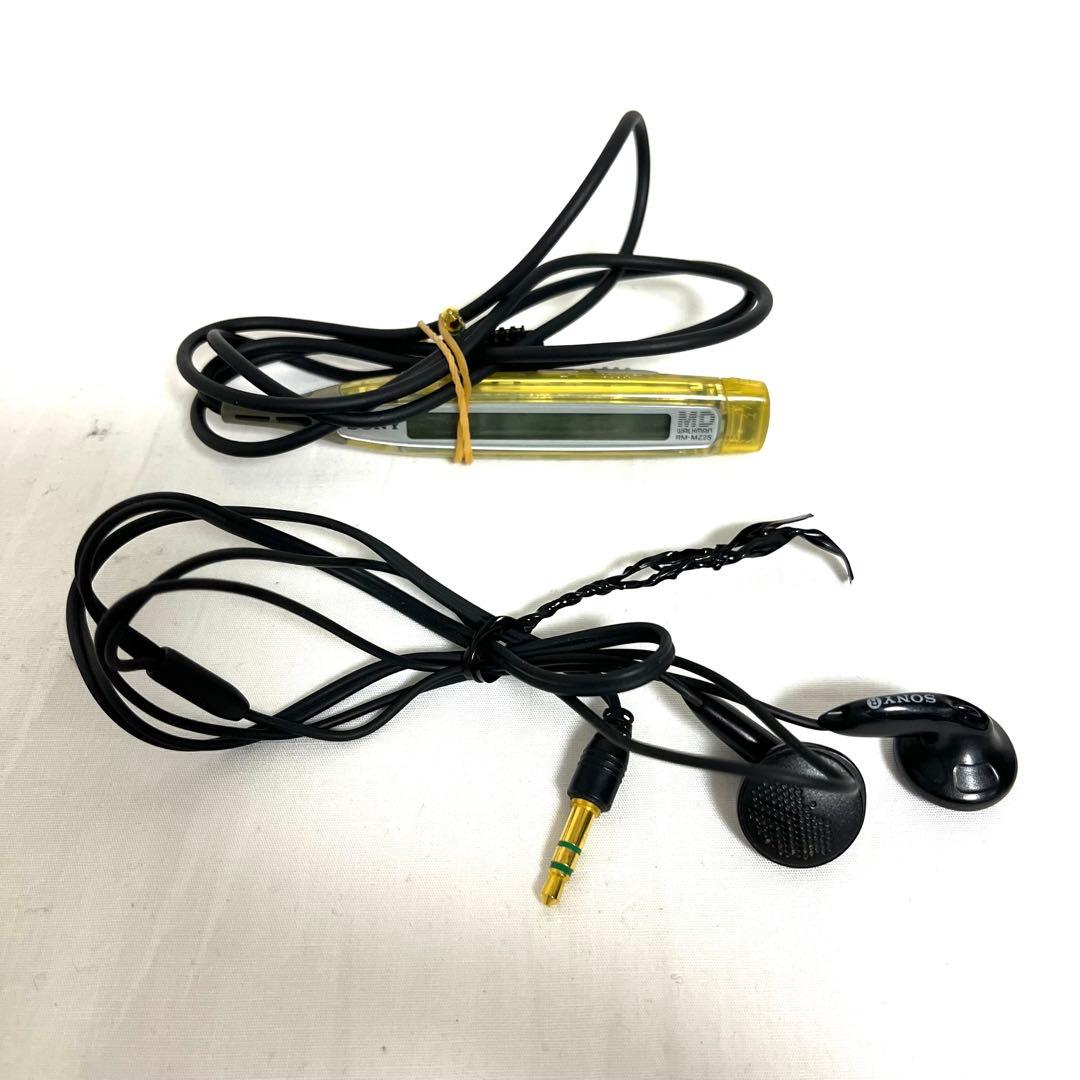 SONY MD WALKMAN MZ-E77 ソニー MDウォークマン オレンジ