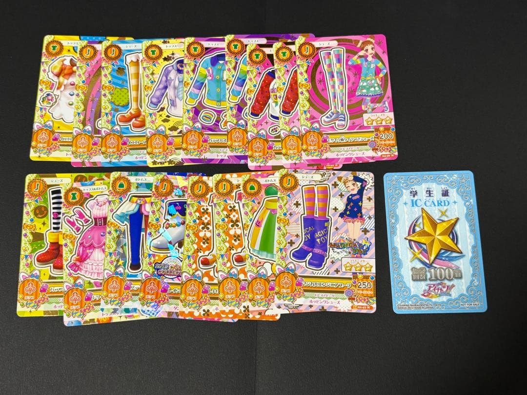 アイカツカード クール、セクシー、ポップ ノーマル、レアカードまとめ売り