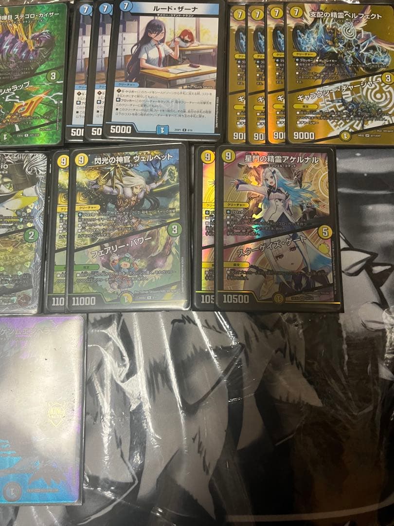 巨大アルファディオス トリーヴァアルファディオス 巨大天門 店舗王決定戦 デッキ