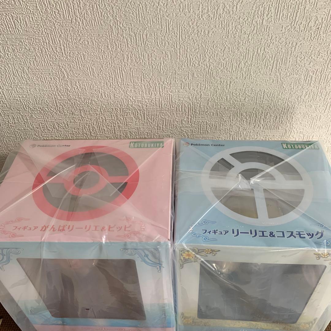 【新品未開封】 がんばリーリエ&ピッピ リーリエ&コスモッグセット