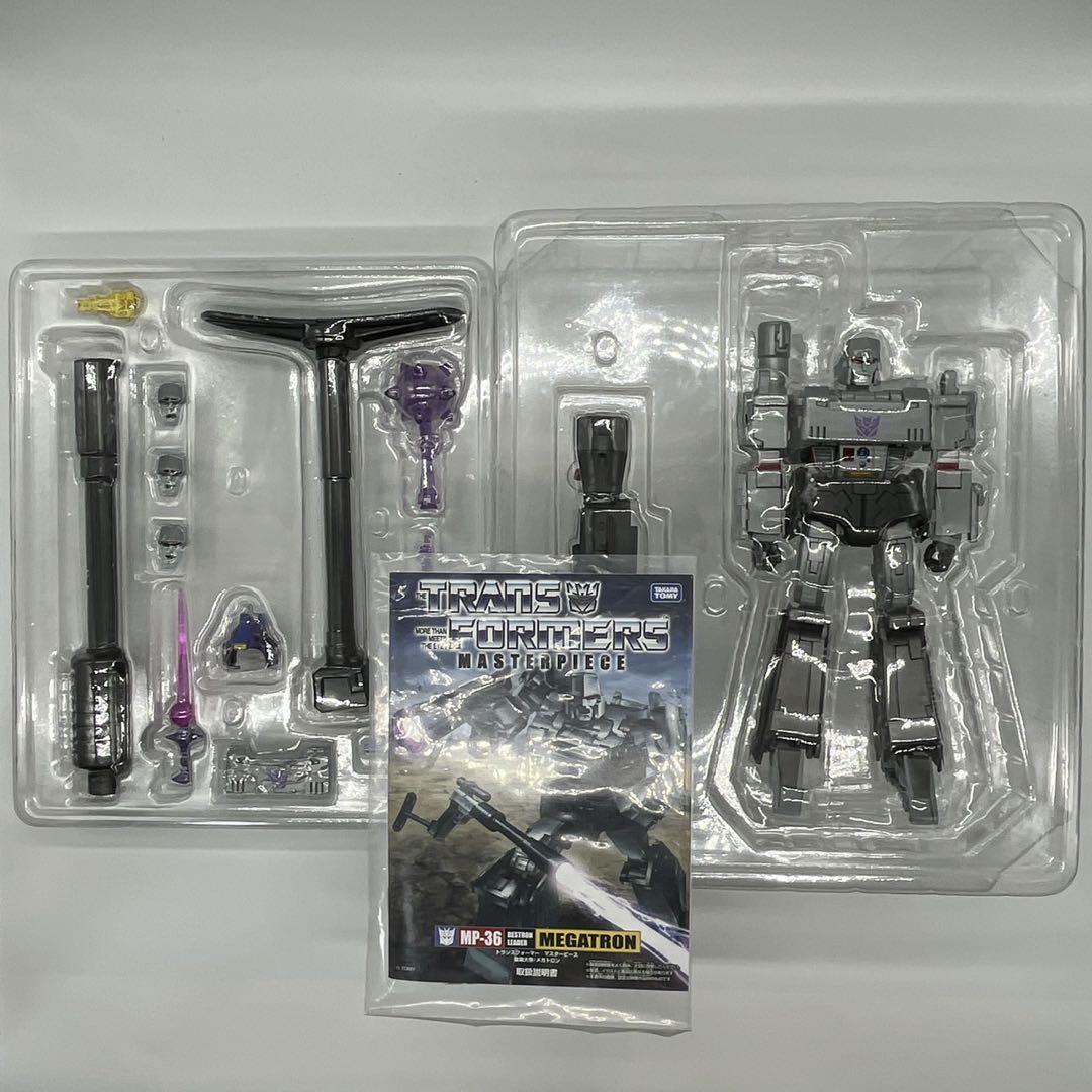 MP-36 メガトロン トランスフォーマー マスターピース