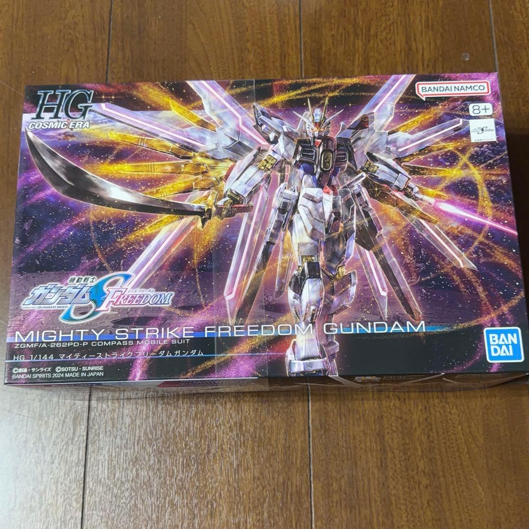 ガンプラ14点まとめ売り