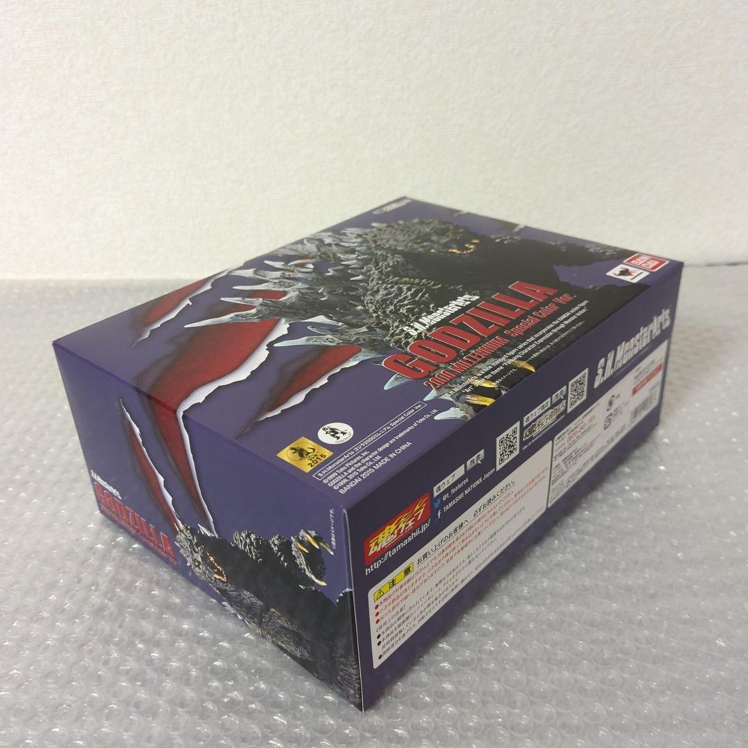 S.H.モンスターアーツ ゴジラ2000ミレニアム SPECIAL COLOR