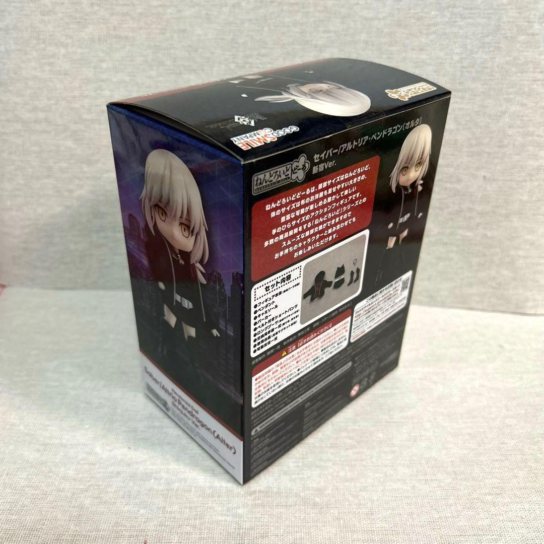 ねんどろいどどーる　セイバーオルタ　新宿Ver. FGO グッスマ