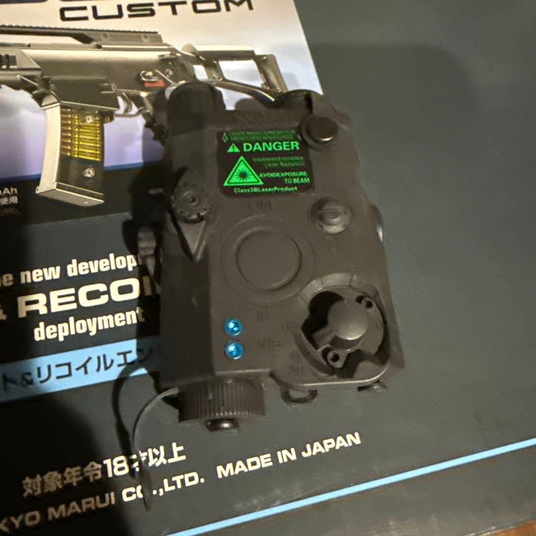 東京マルイ G36C CUSTOM 次世代電動ガン