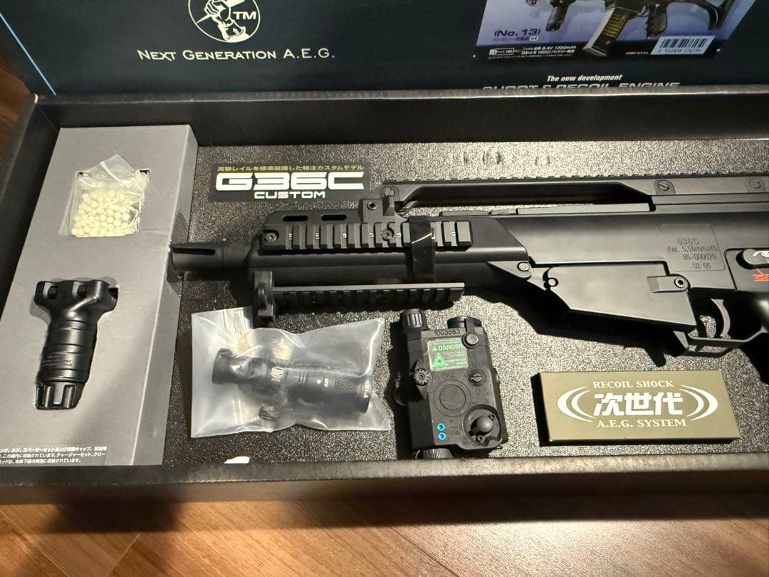 東京マルイ G36C CUSTOM 次世代電動ガン