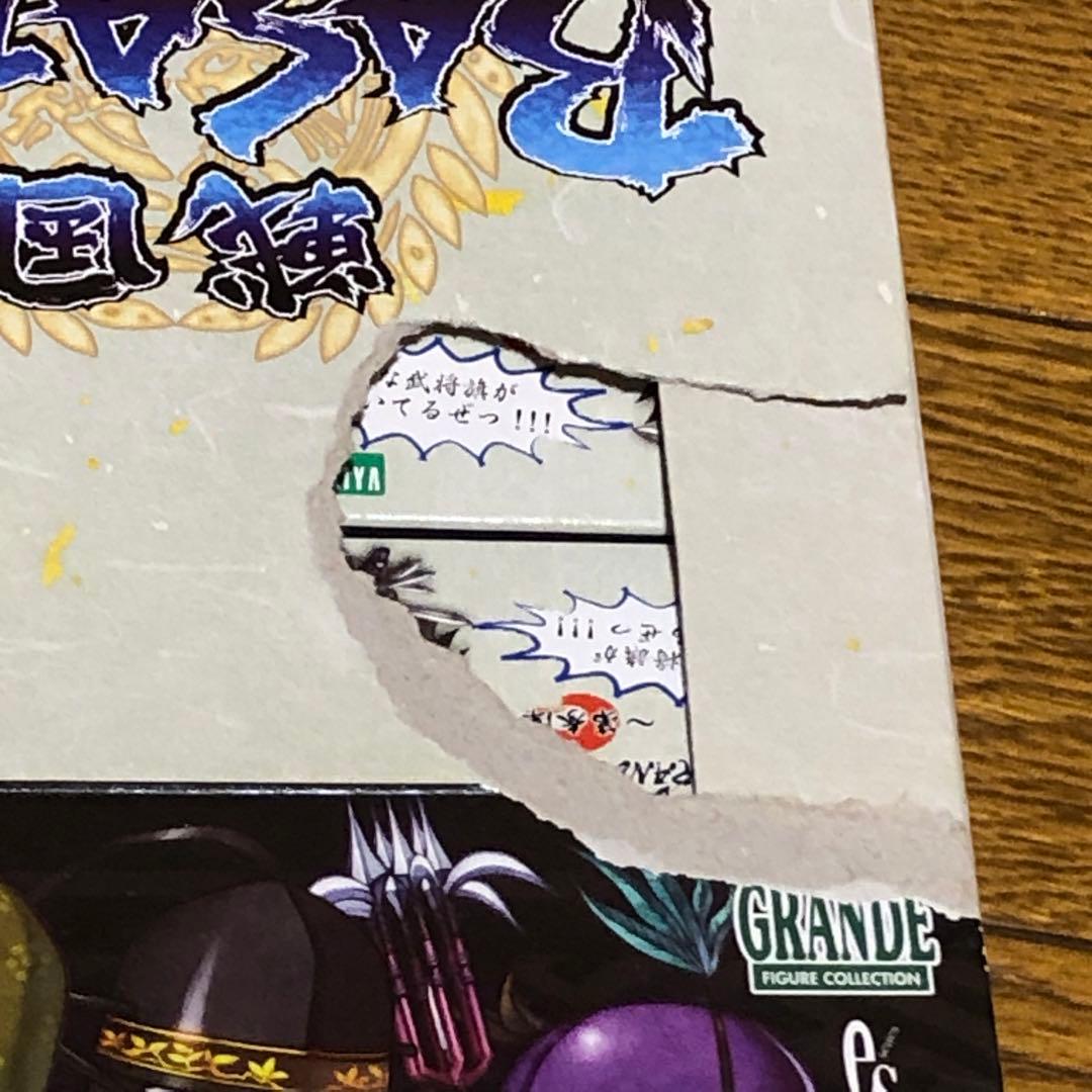 戦国BASARA　ワングランデフィギュア　BOX まとめ売り