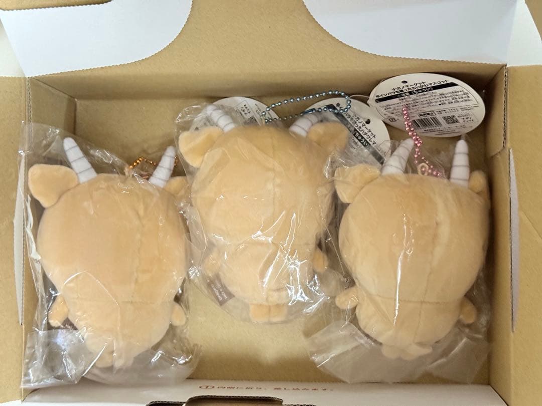 ナガノマーケット 早インパラを被ったちいかわマスコット 3点セット