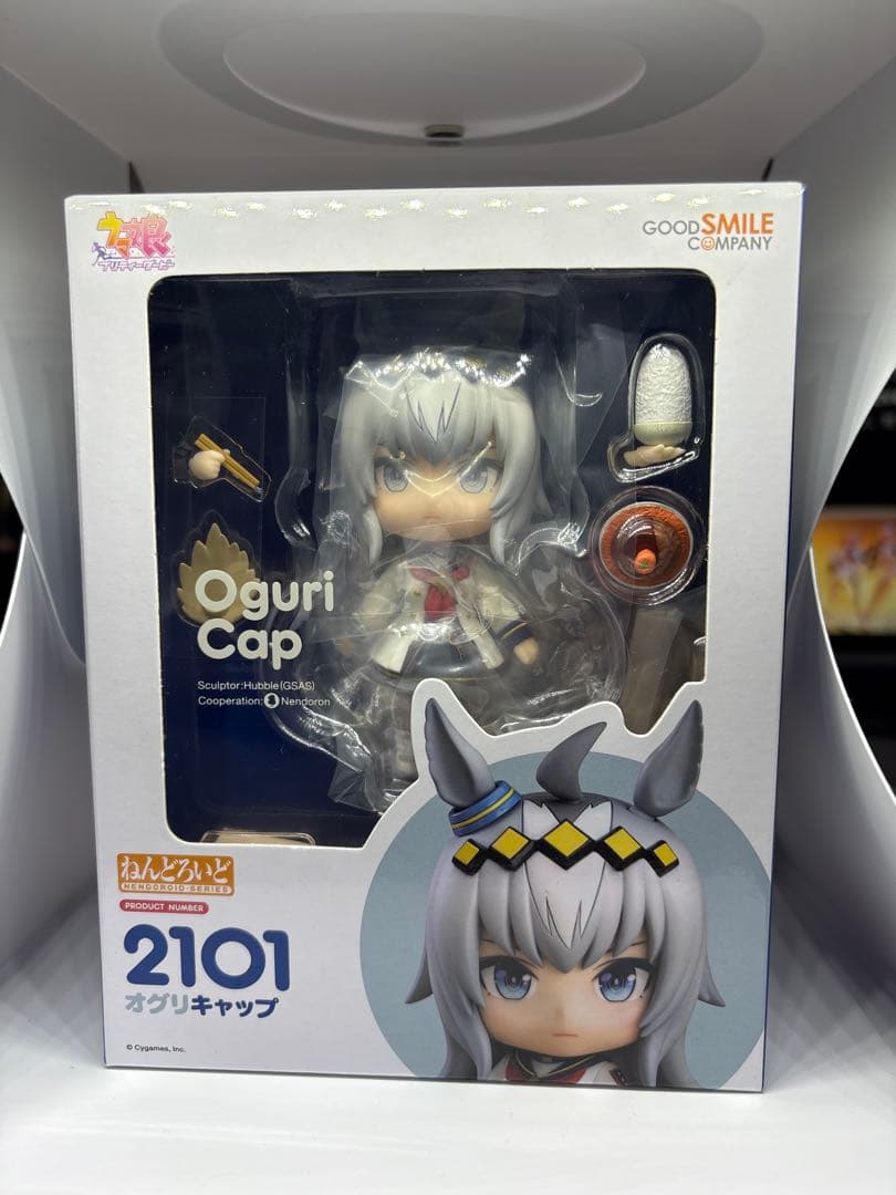 ねんどろいど　オグリキャップ