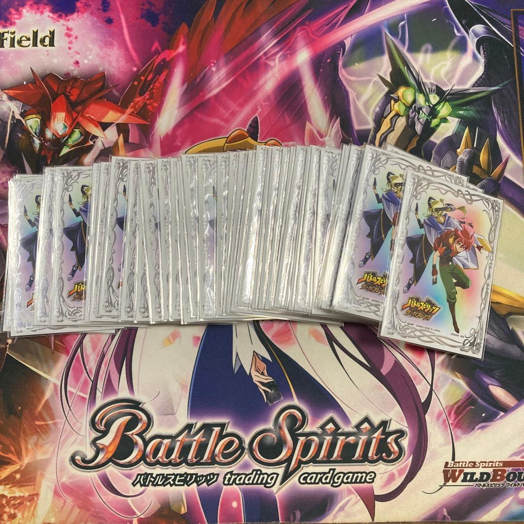 アルパラGS 高レート