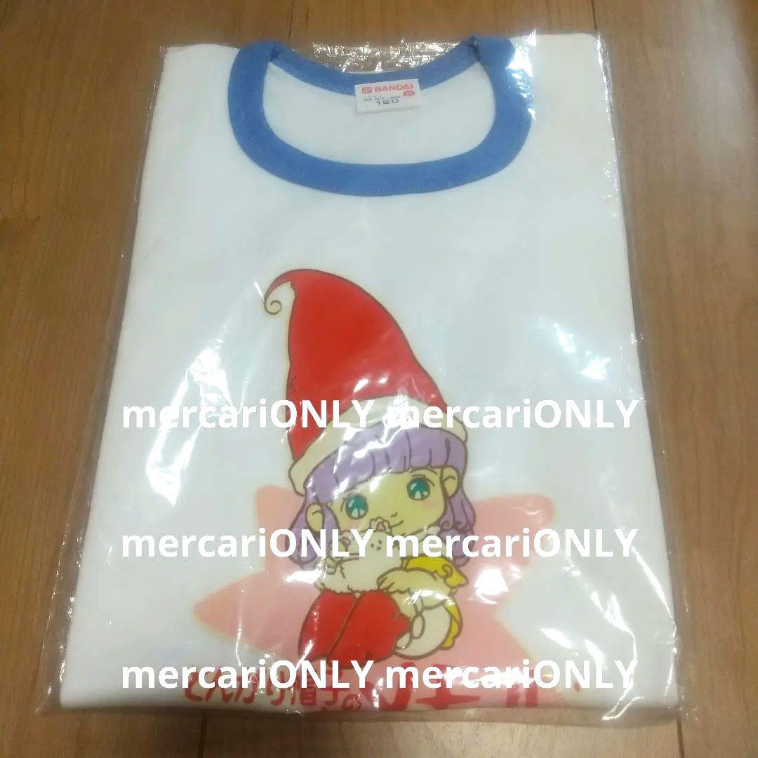 絶盤☆とんがり帽子のメモル Tシャツ 当時 平成 レトロ &キャラ写真セット