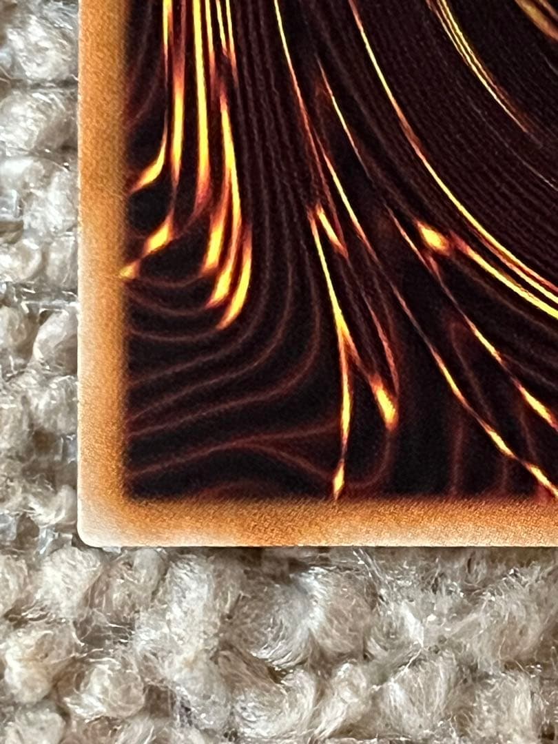 遊戯王　ブルーアイズ　ブラックマジシャン　ホロ　2枚セット