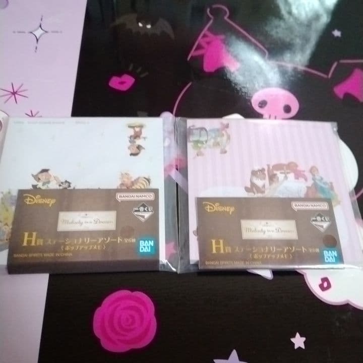 詰め放題　文具　まとめ売り