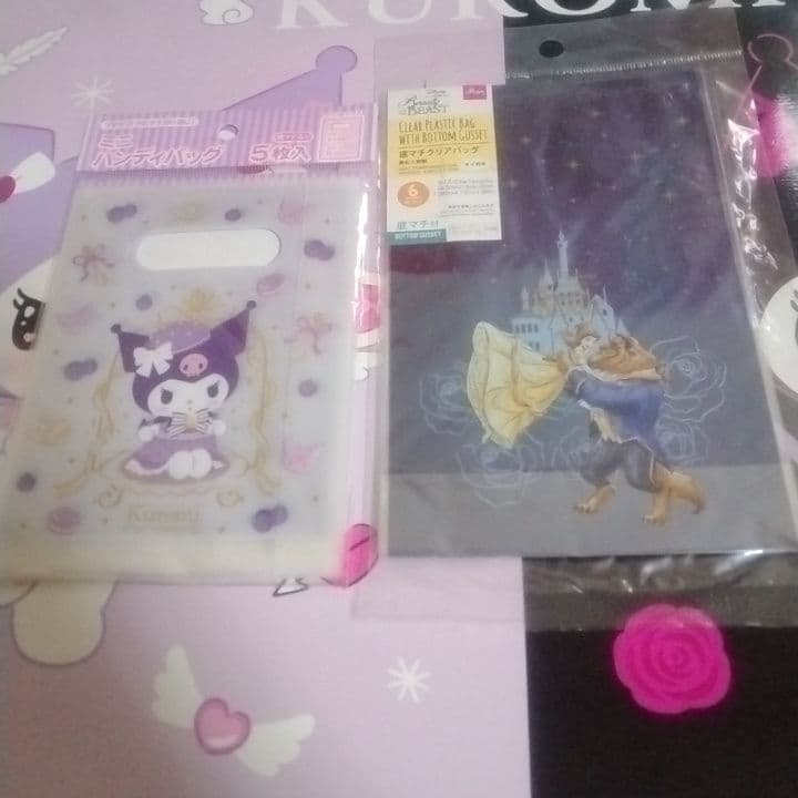 詰め放題　文具　まとめ売り