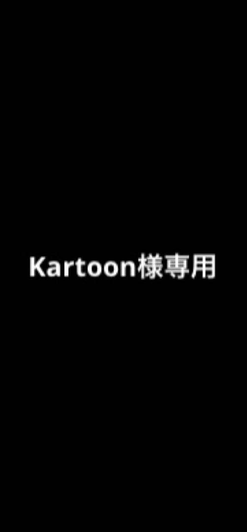 水着・ラッシュガード Kartoon