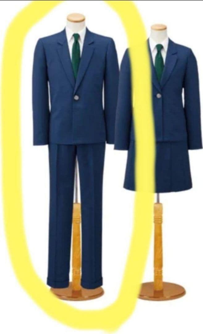 名探偵コナン 学生服 工藤新一 帝丹高校 男子制服