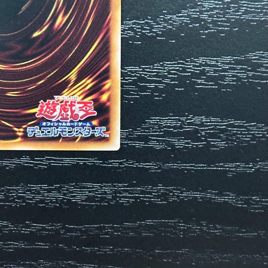 遊戯王 キスキル リィラ シークレット セット