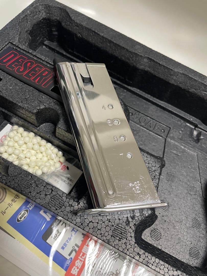 東京マルイDESERT EAGLE .50AEクロムステンレス11月3日まで販売