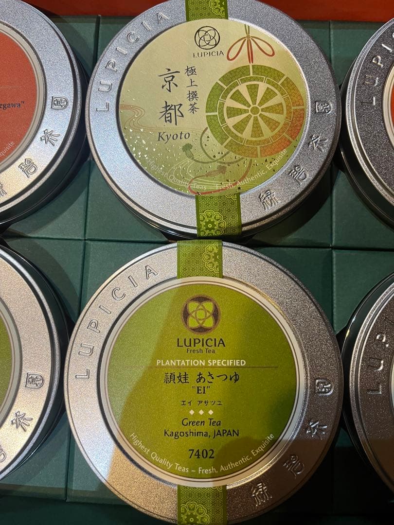 ルピシア 紅茶・緑茶・ウーロン茶 ギフトセット 6缶LG586 お茶6種「絢爛」